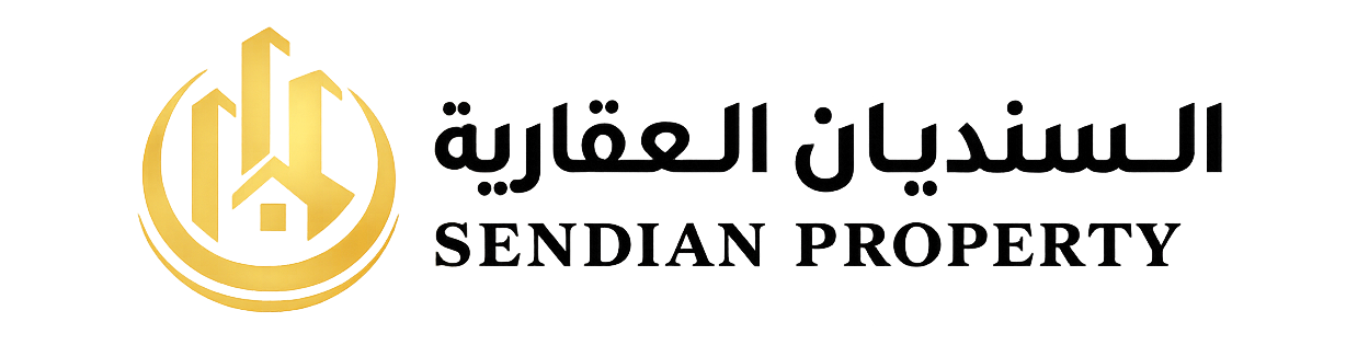 Sendian Property logo-1
